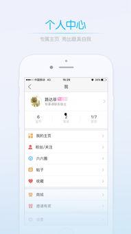 平湖最新爆料新闻视频,揭秘视频背后的惊人真相