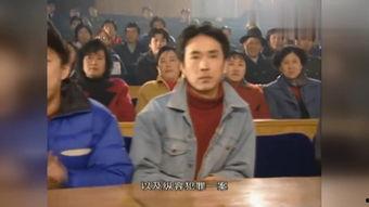 打黑在线观看,在线揭秘网络打黑行动 第3张 打黑在线观看,在线揭秘网络打黑行动 第3张