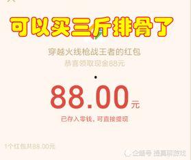 cfm重磅活动最新爆料,精彩亮点抢先看！