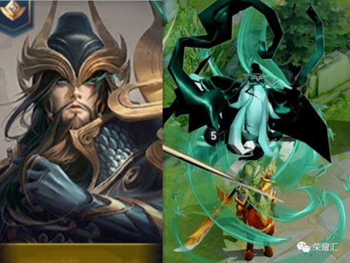 关羽特效爆料视频大全,震撼视觉盛宴，还原三国英豪风采  第3张